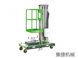 欧宝网页版页面登录-欧宝(中国)
机械设备浅析高空作业设备的发展