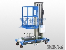 欧宝网页版页面登录-欧宝(中国)
机械提醒：高空作业平台该如何维修保养