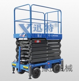 欧宝网页版页面登录-欧宝(中国)
机械简述高空作业车比其他设备越来越受欢迎