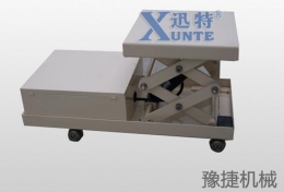 欧宝网页版页面登录-欧宝(中国)
机械简述升降平台的共性技术和发展趋势